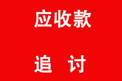 儿子是否需承担父亲债务责任？